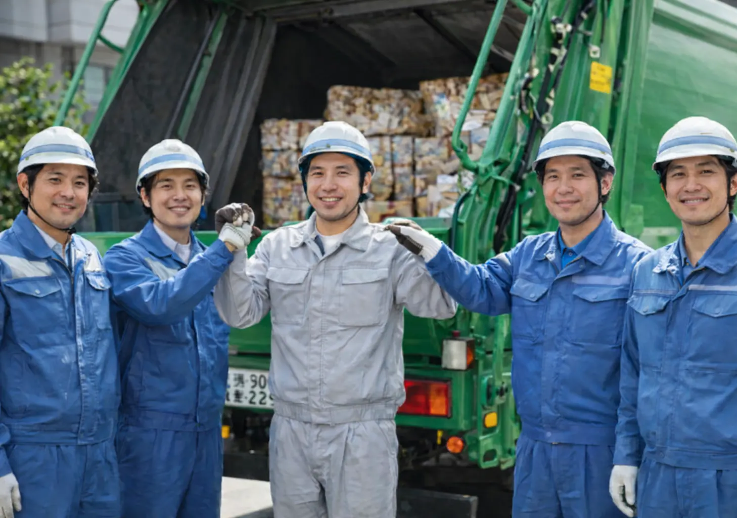 株式会社金光 一宮市不用品回収