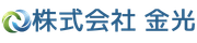 株式会社金光