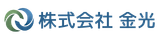 株式会社金光