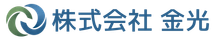 株式会社金光